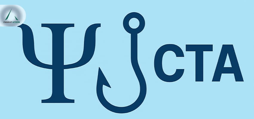 دوره فروش در اینستاگرام 